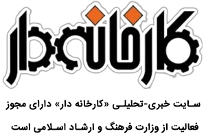 Logo-edited