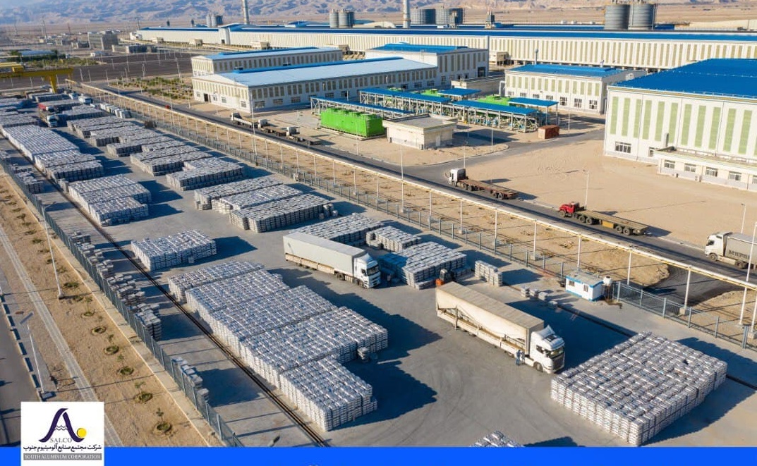 رشد نرخ آلومینیوم در بهار