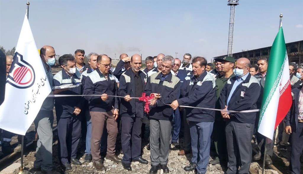 نوسازی ناوگان حمل و نقل ریلی ذوب آهن