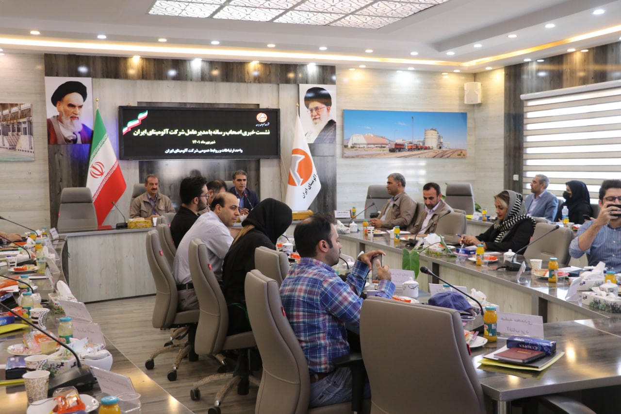 افزایش ذخایر بوکسیت