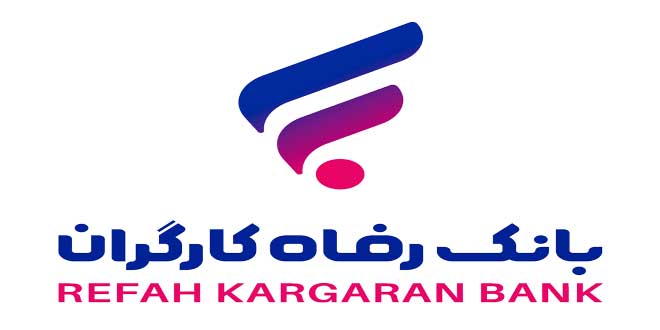 ریبرندیگ بانک رفاه