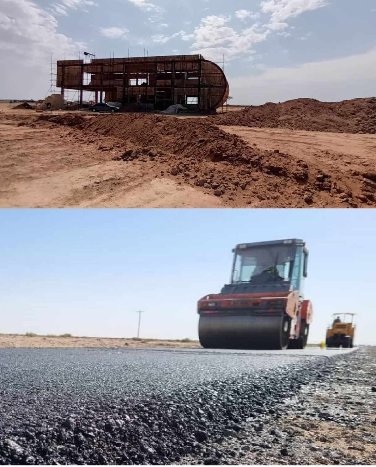 سرمایه گذاری در منطقه ویزه کاشان