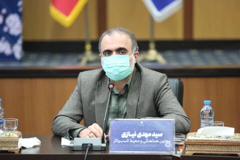 سید مهدی نیازی