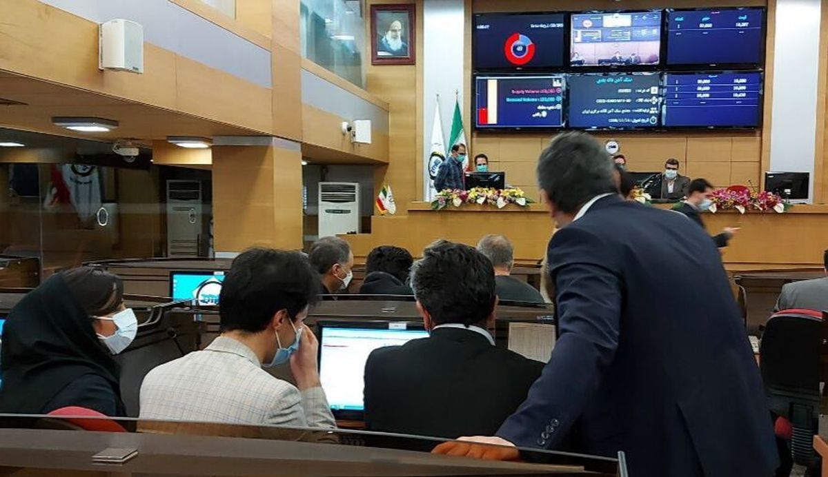 عرضه در بورس کالا