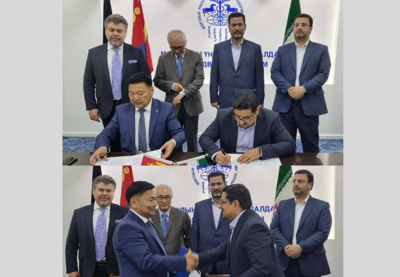 تفاهم نامه همکاری با مغولستان