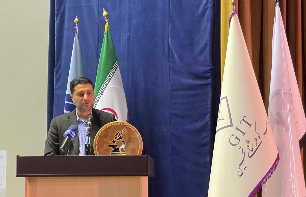 حسام مقدم علی