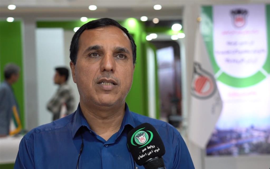 محمد رضا کجباف