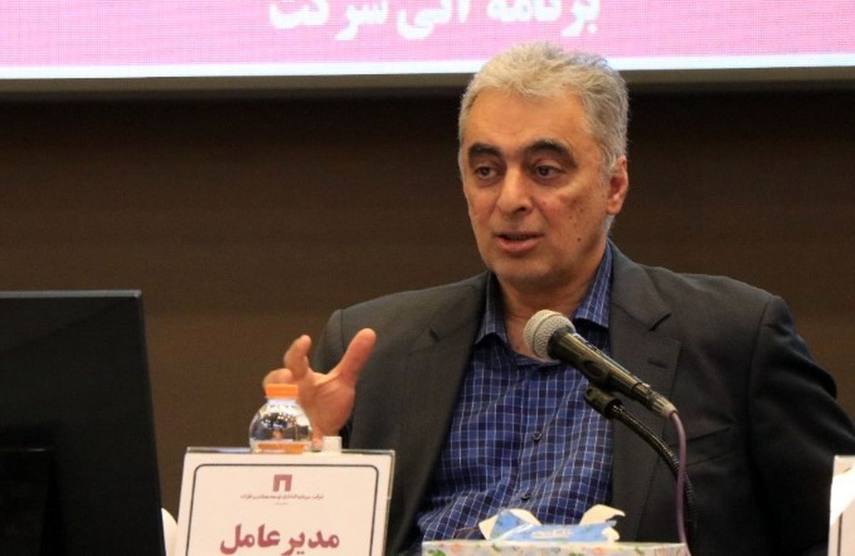 سعد+محمدی