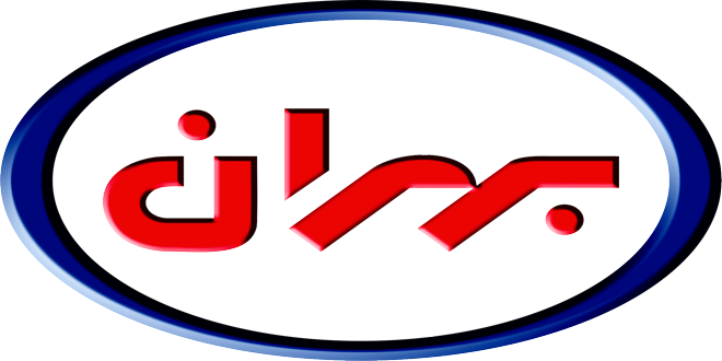 برند نفت بهران