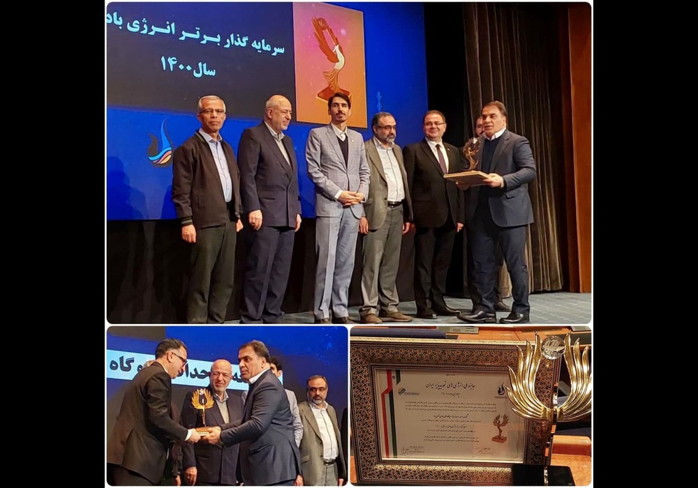 كاوه (1)