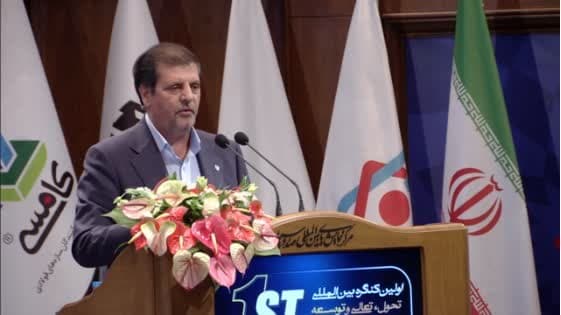 مدیرعامل ذوب آهن اصفهان