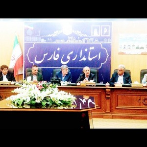 آمادگی ایمیدرو برای معادن فارس
