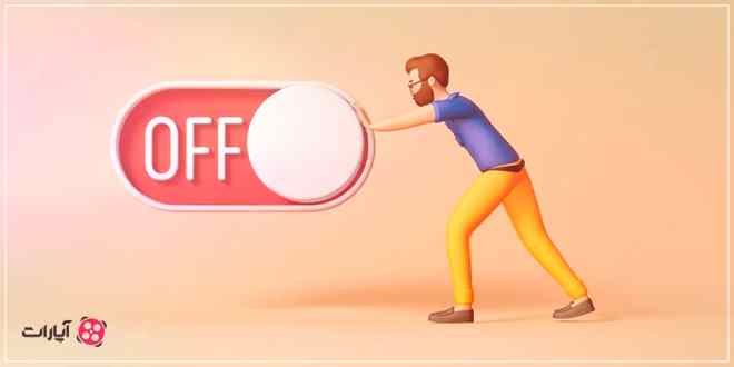 پایان سرویس برگزاری آپارات