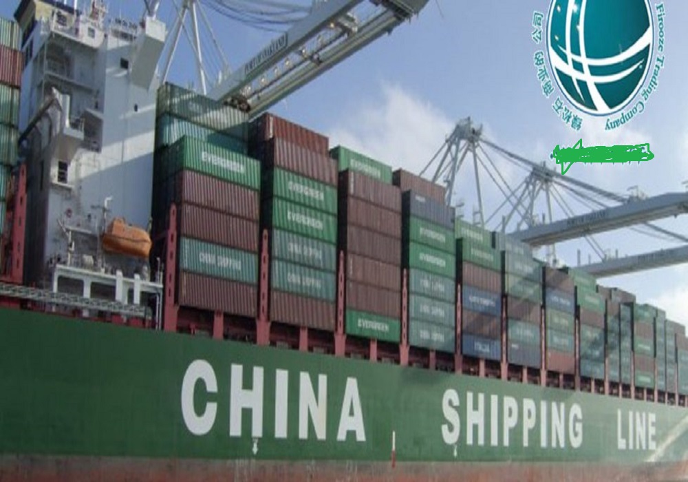 چین و کتاب و کامپیوتر