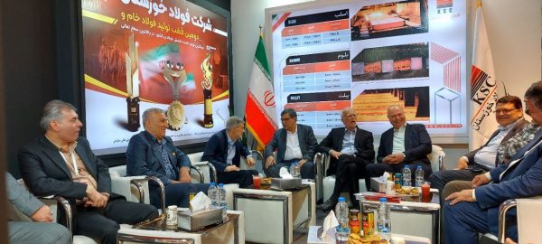 رونق اقتصادی فولاد خوزستان