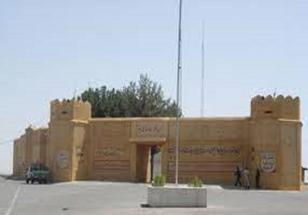 هنگ زرد تايباد