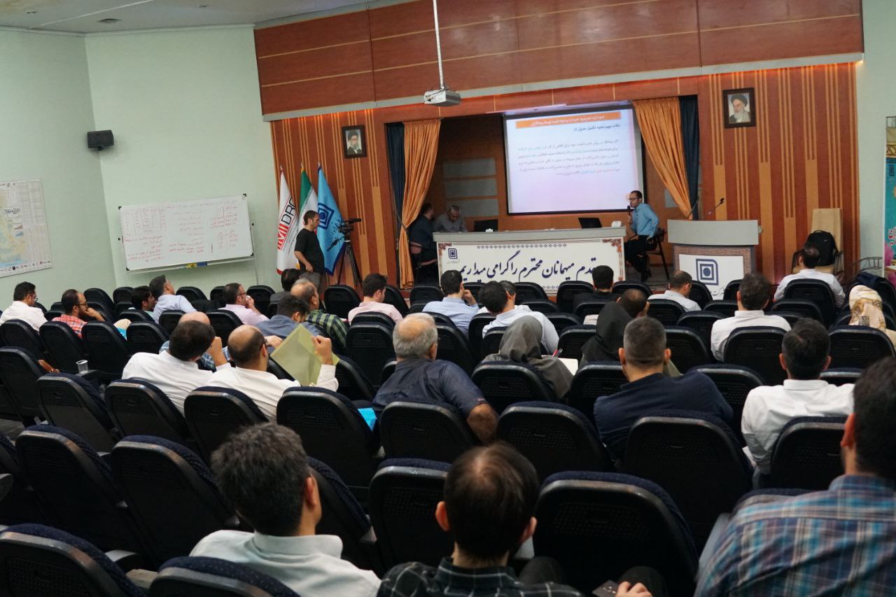 دوره آموزشی حفاری اکتشافی ایمیدرو
