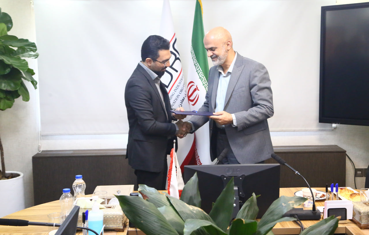 علی آبادیان سرپرست منابع انسانی