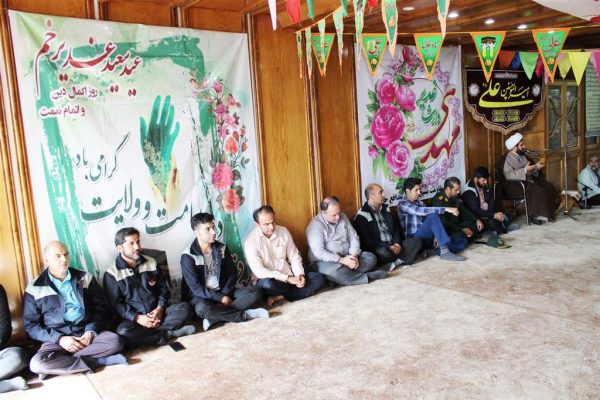جشن غدیر در ذوب آهن