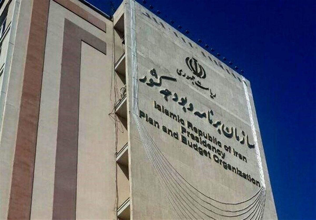 طرح آمارگیری معادن