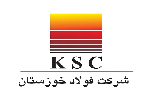 فولاد-خوزستان-1