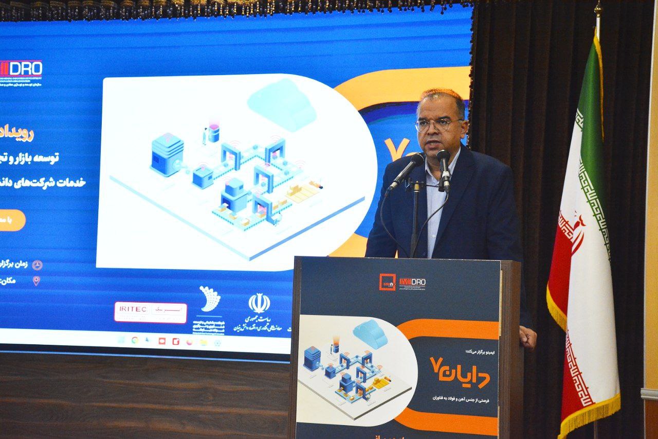 مجید وفایی فرد