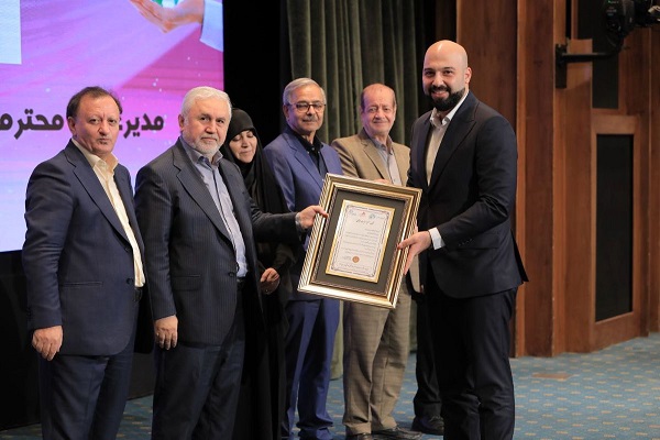 انجمن-جهانی-روابط_عمومی