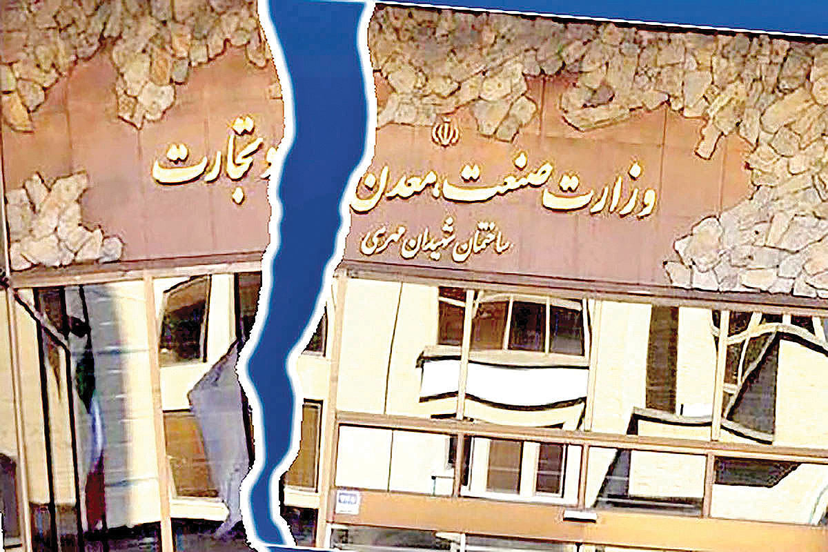 وزارت+صمت+copy