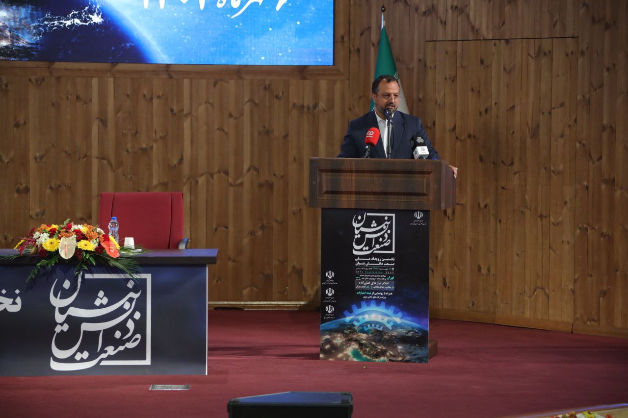 خاندوزی و دانش بنیان ها