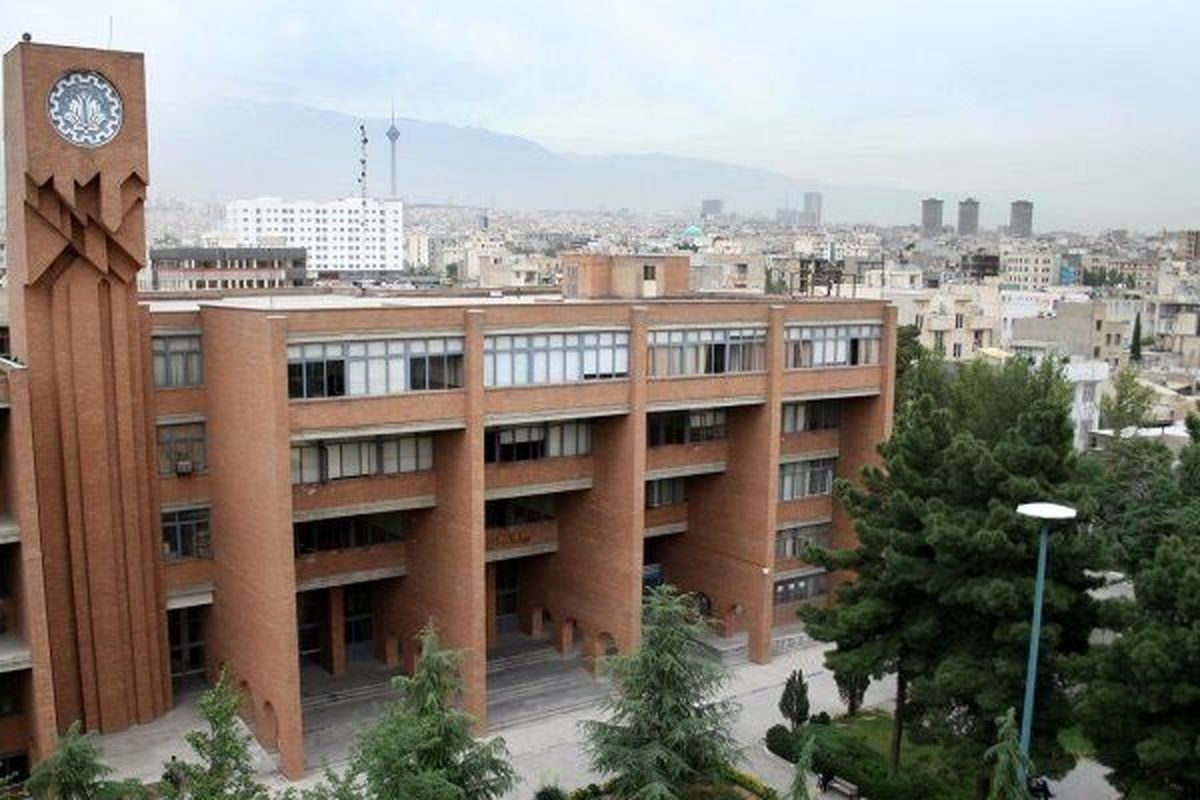 امضا تفاهم نامه همکاری دانشگاه و صنایع مس