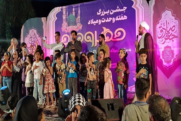 جشن بزرگ میلاد در فولاد خوزستان