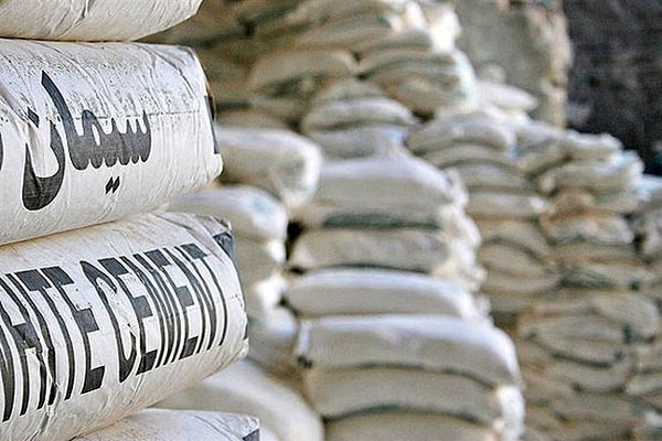عرضه بدون محدودیت سیمان