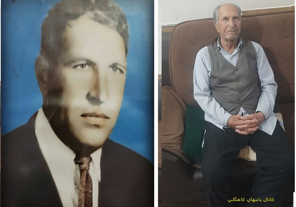 عطايي 1 عطايي 1