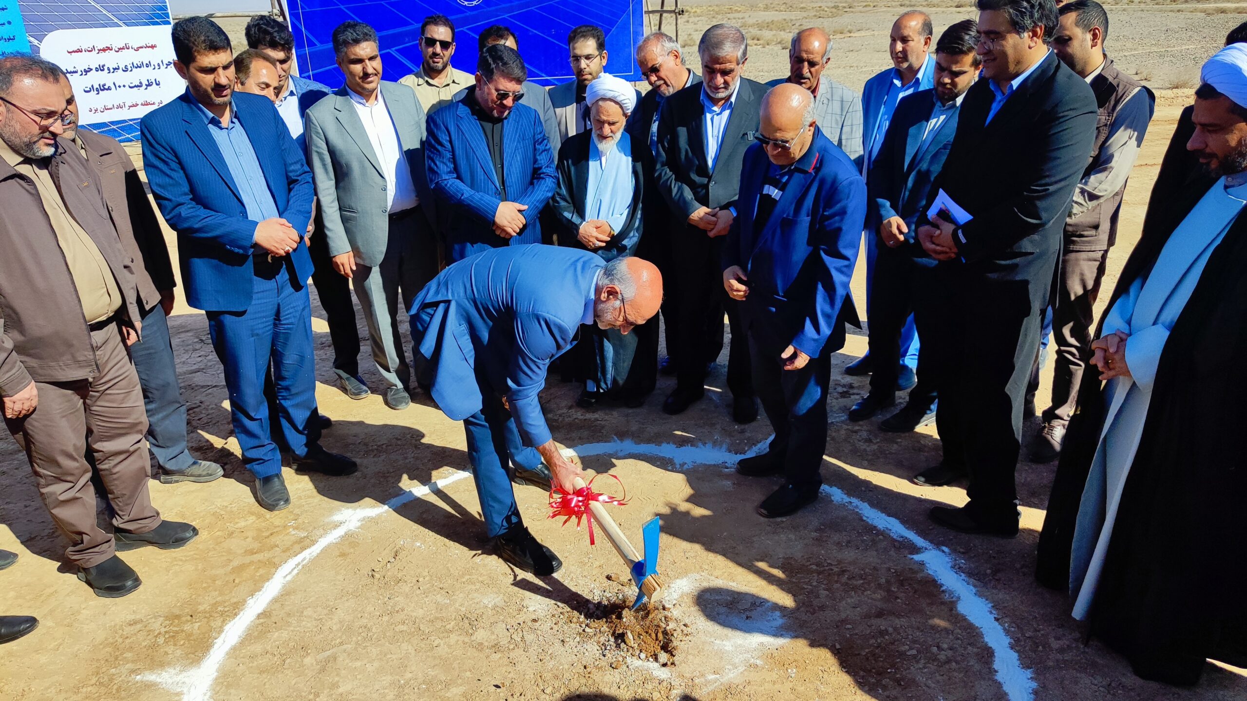 نیروگاه خورشیدی چادرملو