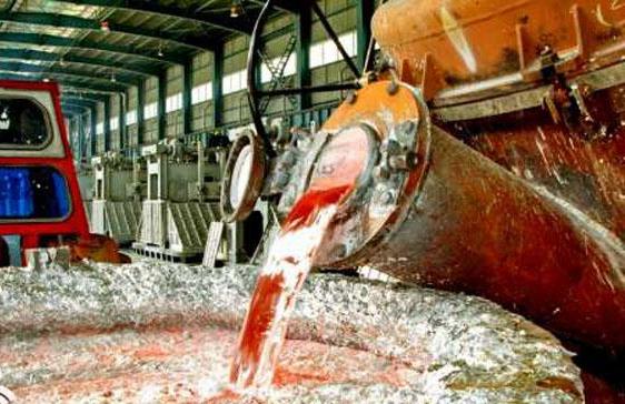 افزایش تولید شمش آلومینیوم