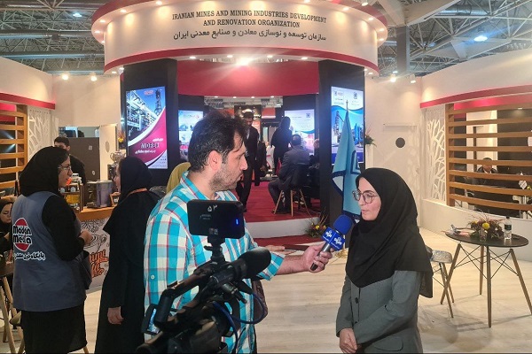ایمیدرو-2