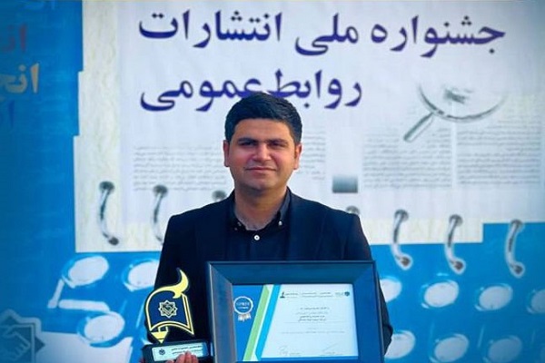 روابط-عمومی-شرکت-صنعت-فولاد-شادگان