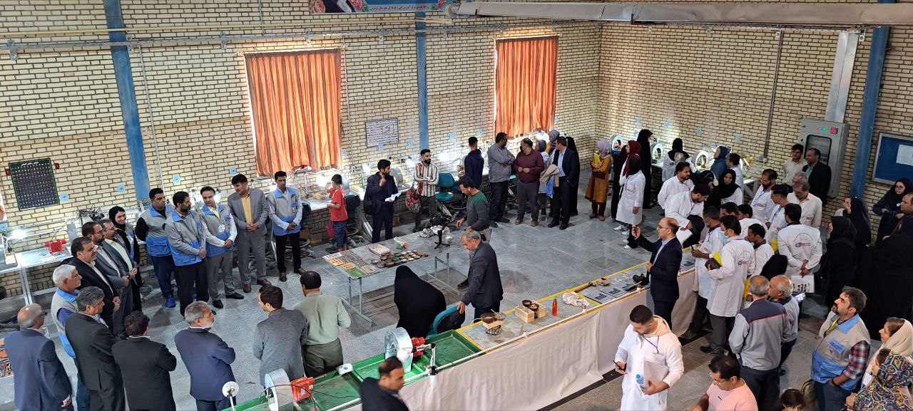 نمایشگاه گوهر سنگ