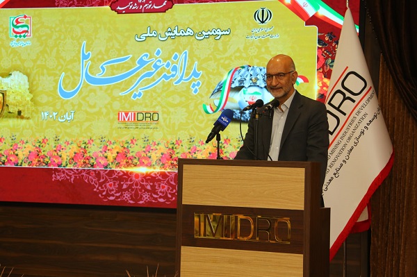 پدافند-غیرعامل-1