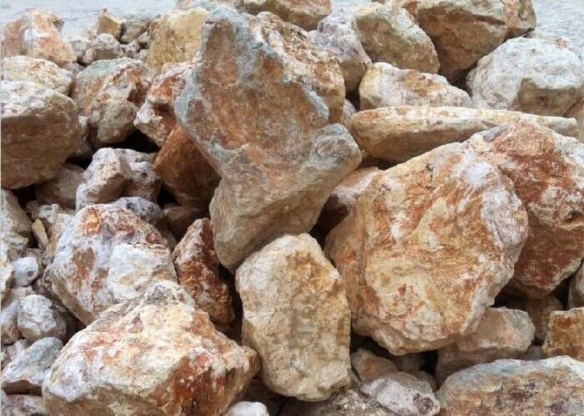 سنگ+آهن