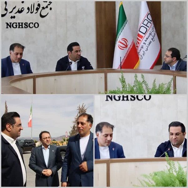 مجتمع-فولاد-غدیر-نی_ریز
