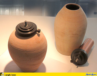 پیل الکتریکی اشکانی