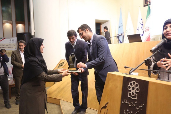 کارفرمای-برتر