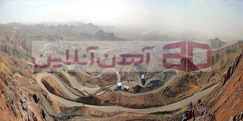 تملک معدن