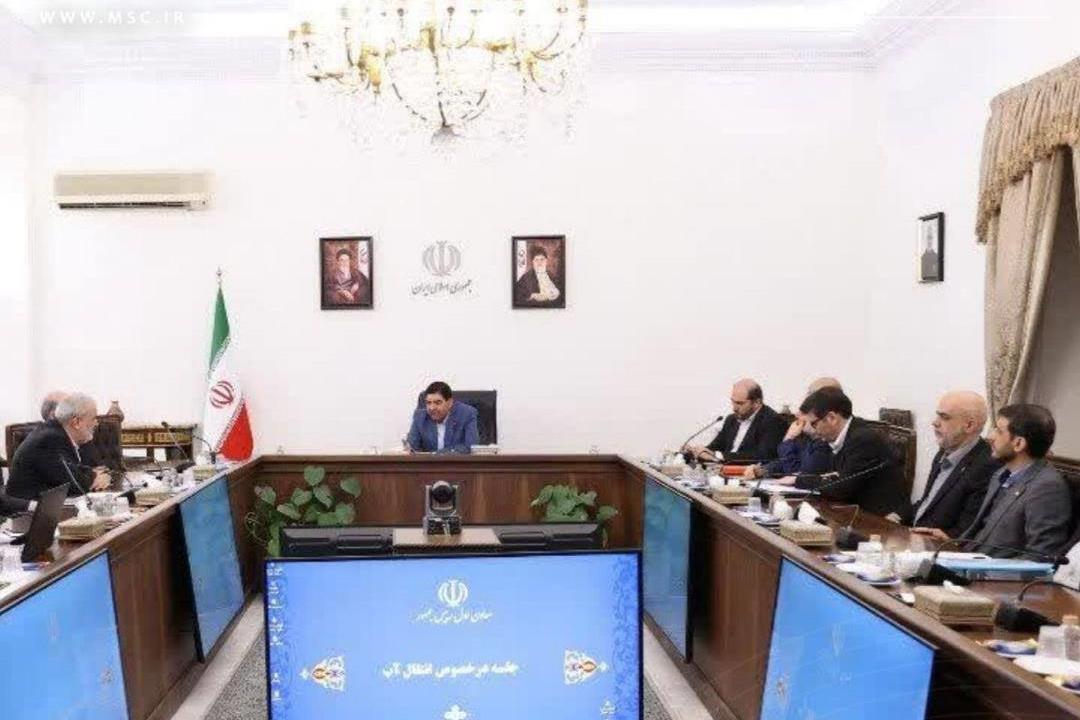 جلسه بررسی انتقال آب خلیج فارس