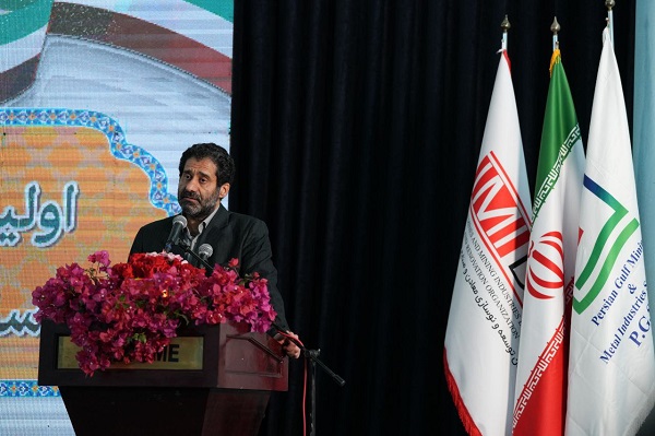 حیدر ضیغمی