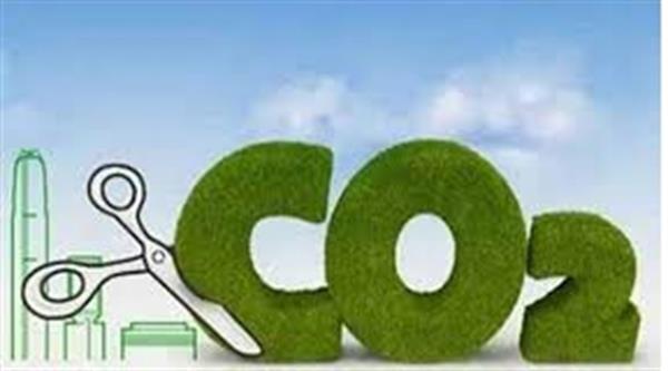 Can industry decarbonize steelmakingï)@£z¼zÿIIÿ¯¹¯ÿÿÿÿÿL