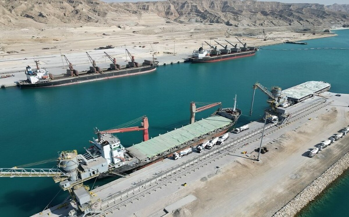 منطقه پارسیان