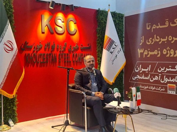 نشست های خبری مدیران فولاد خوزستان