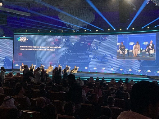 گردهمایی بزرگان معدنی در عربستان